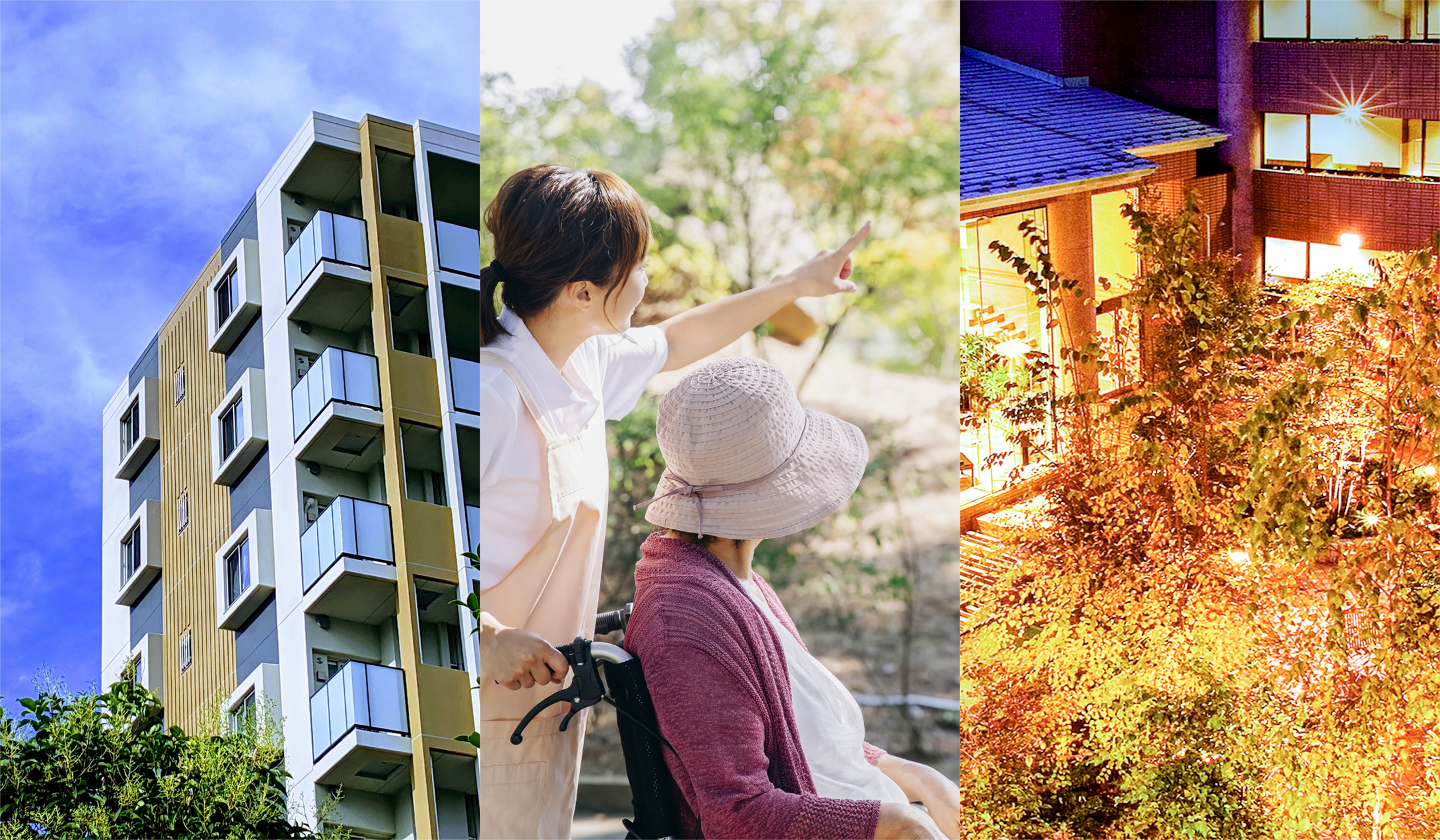 ユニオンサポート株式会社